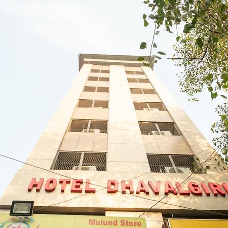 Hotel Dhavalgiri ターネー エクステリア 写真